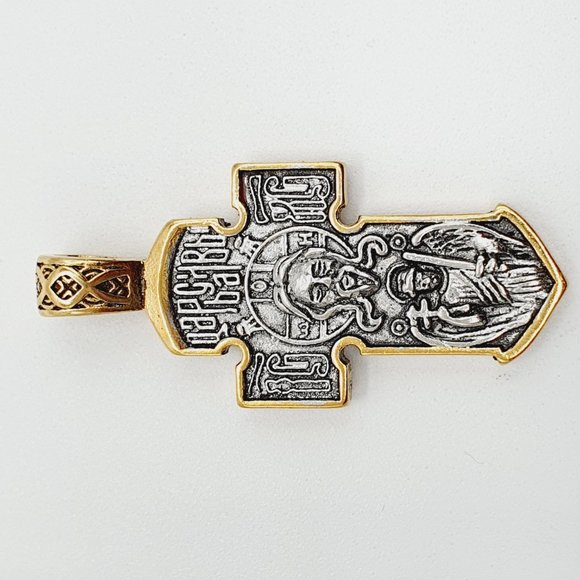 Vintage Catholic Cross Christian Faith Stainless Steel Unisex GP1231500 - Picture 6 of 6